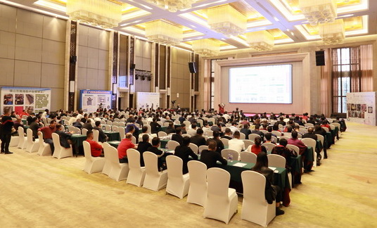 广东省拉链商会四届二次会员大会胜利召开